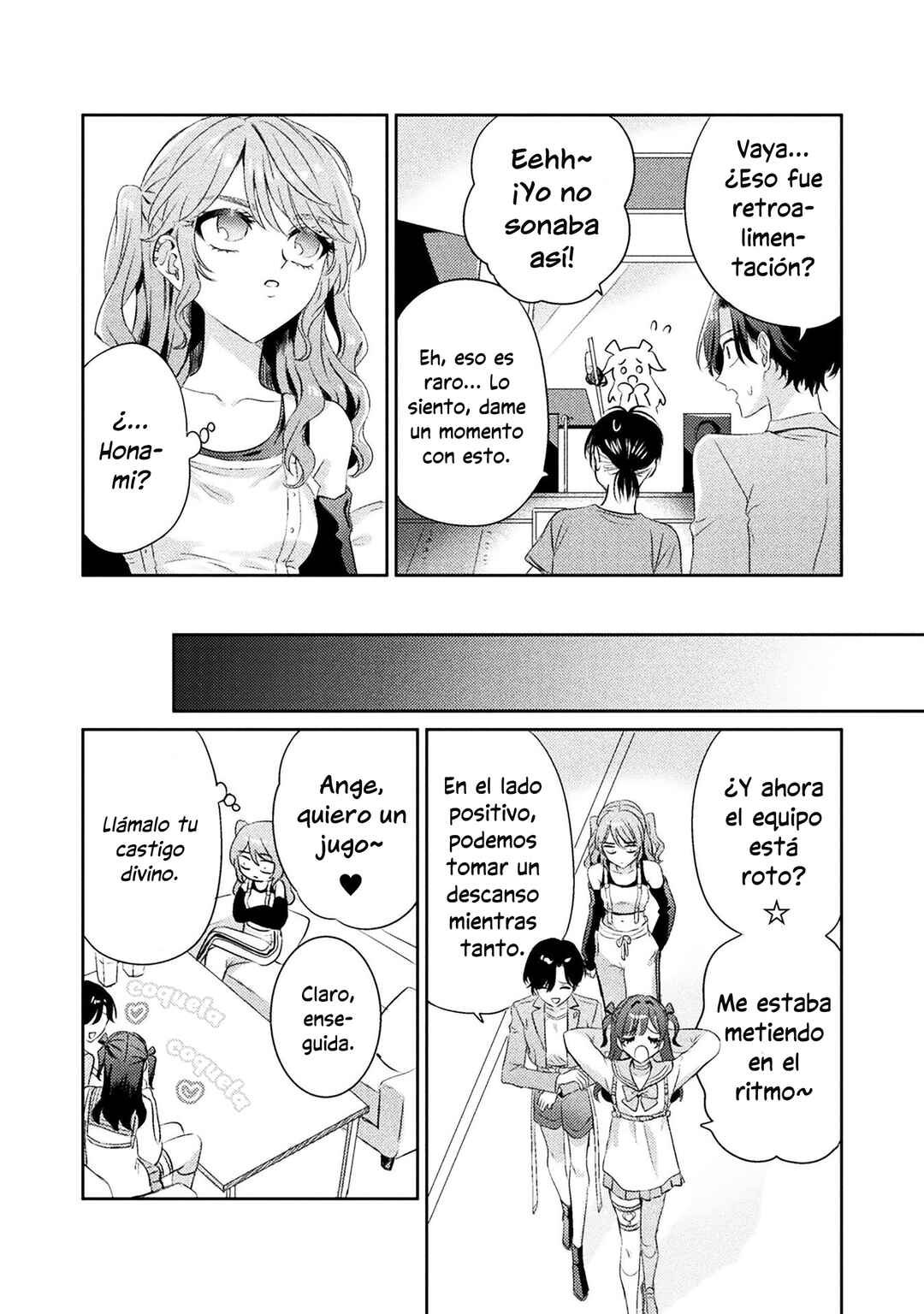 Mietemasu yo! Aizawa-san Chapter 14 - Page 11