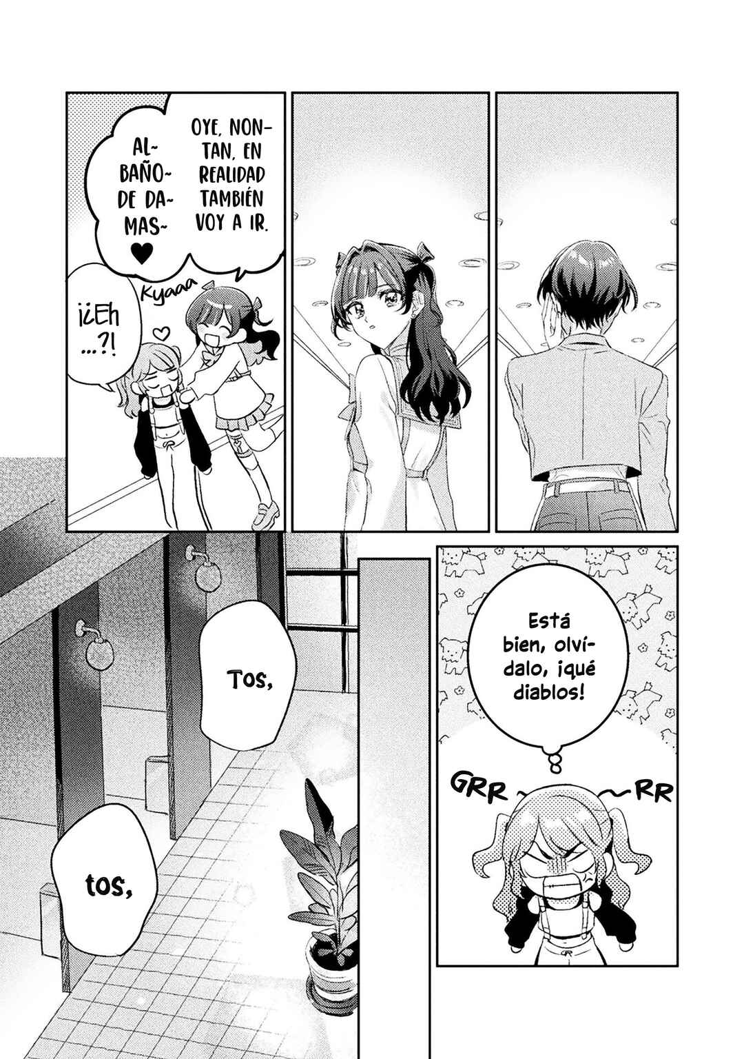 Mietemasu yo! Aizawa-san Chapter 14 - Page 14