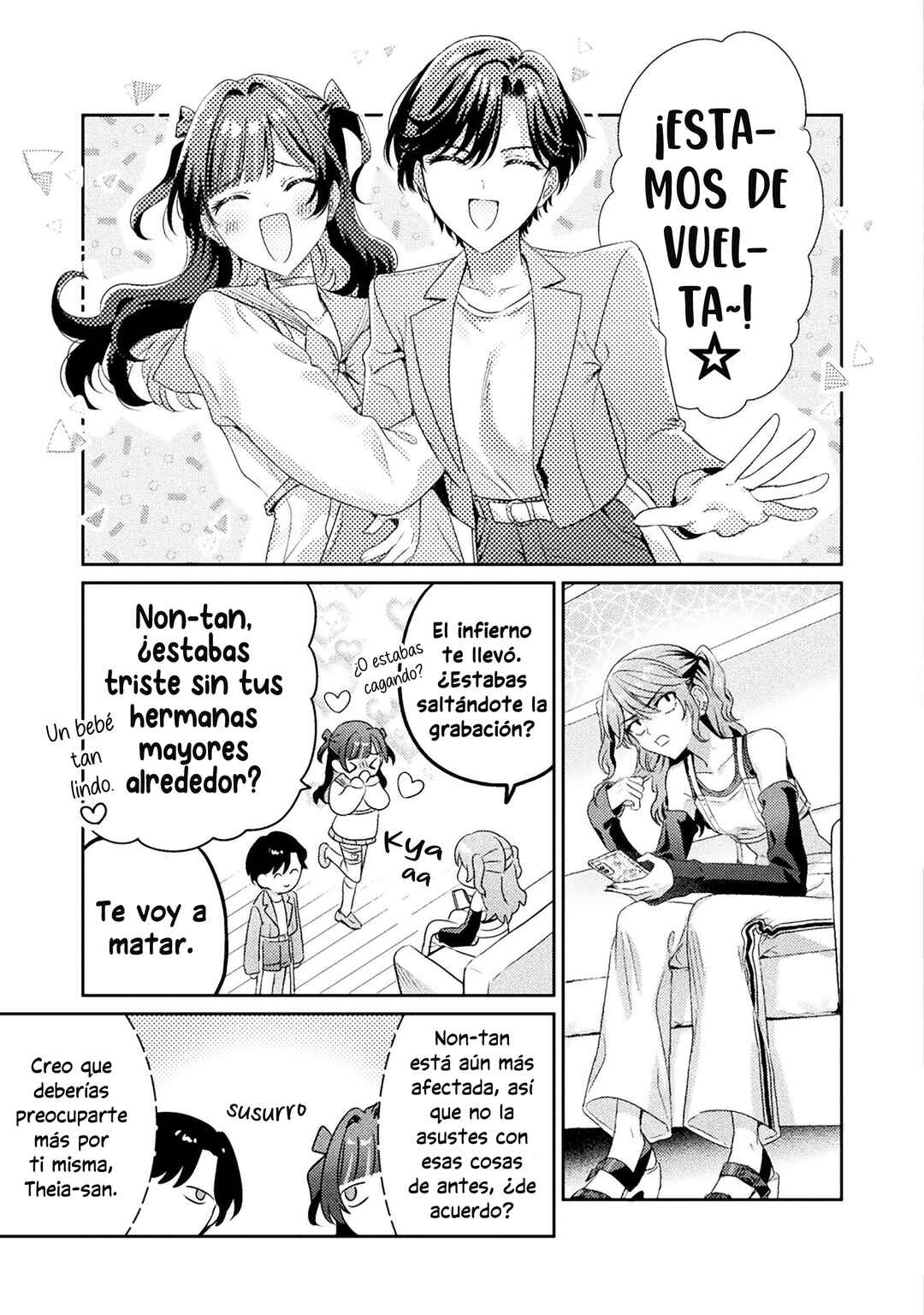 Mietemasu yo! Aizawa-san Chapter 14 - Page 20