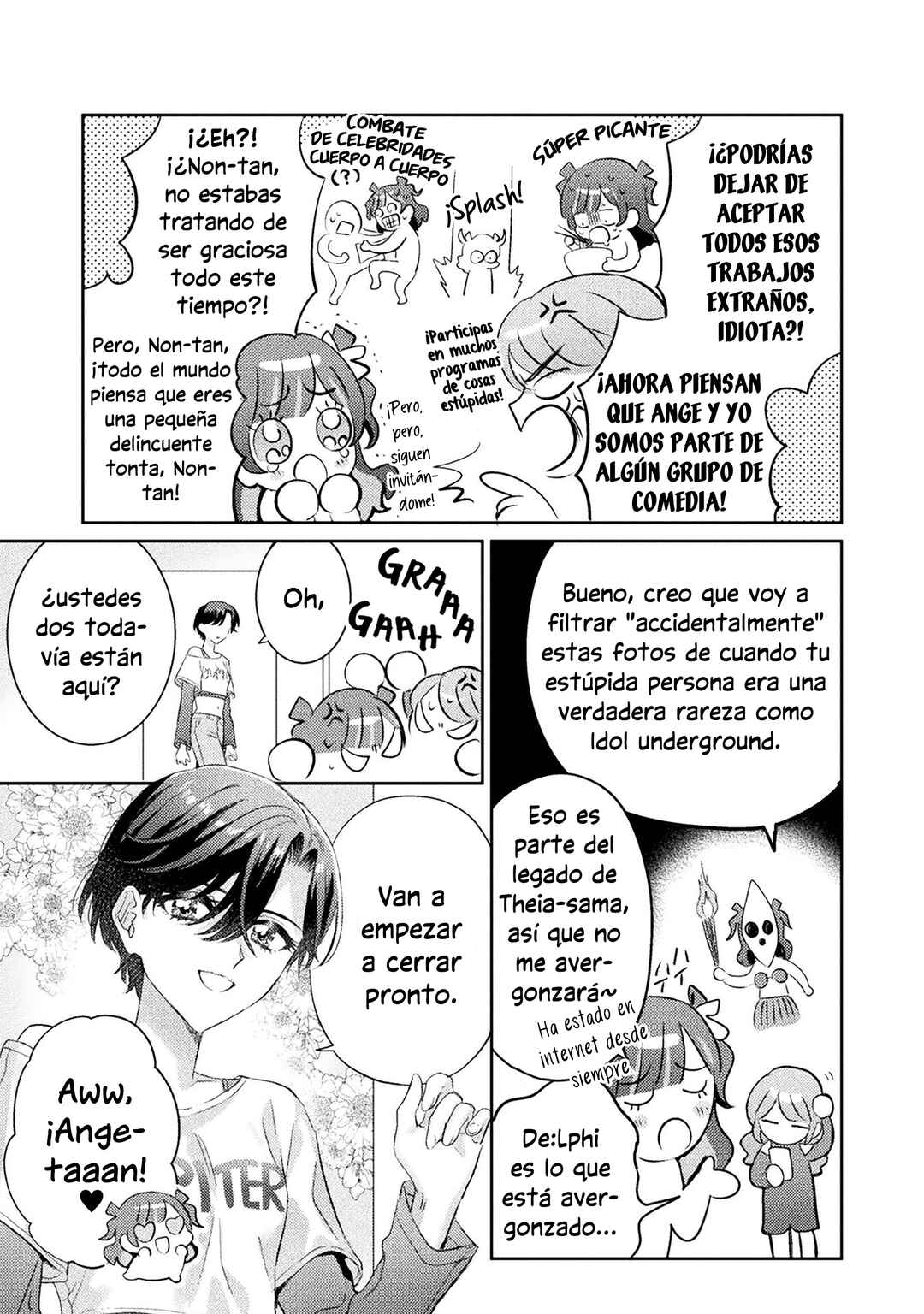 Mietemasu yo! Aizawa-san Chapter 14 - Page 6