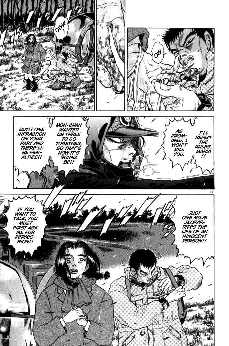 The World Is Mine Chapter 94 - Page 10