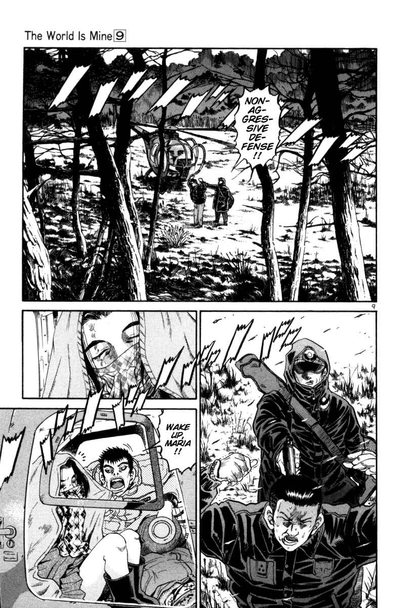 The World Is Mine Chapter 94 - Page 8