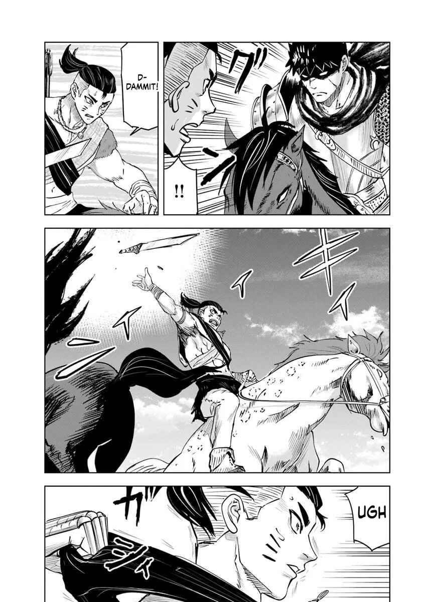 Oukoku e Tsuzuku Michi - Dorei Kenshi no Nariagari Harem Life Chapter 118 - Page 12
