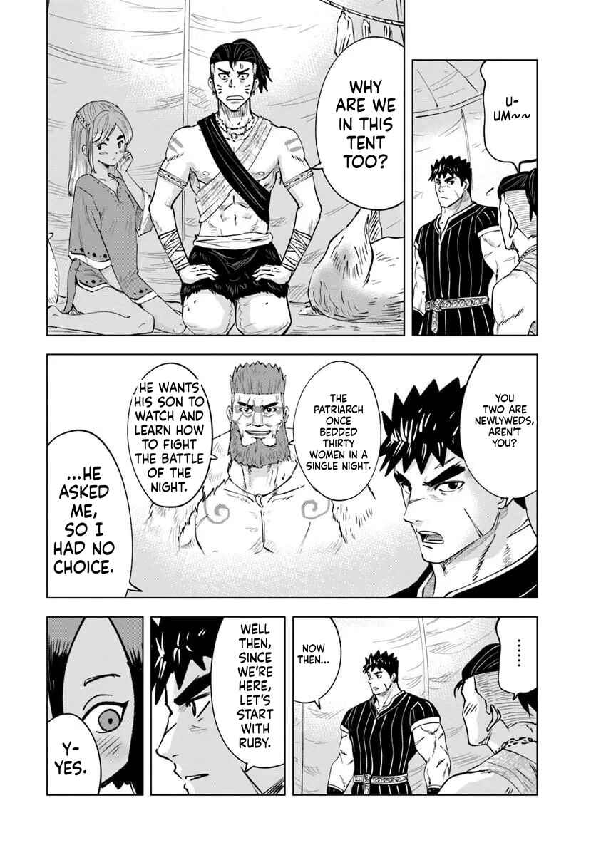 Oukoku e Tsuzuku Michi - Dorei Kenshi no Nariagari Harem Life Chapter 118 - Page 17