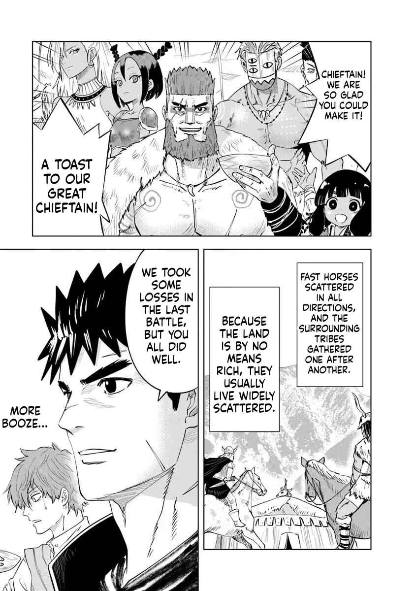 Oukoku e Tsuzuku Michi - Dorei Kenshi no Nariagari Harem Life Chapter 118 - Page 3