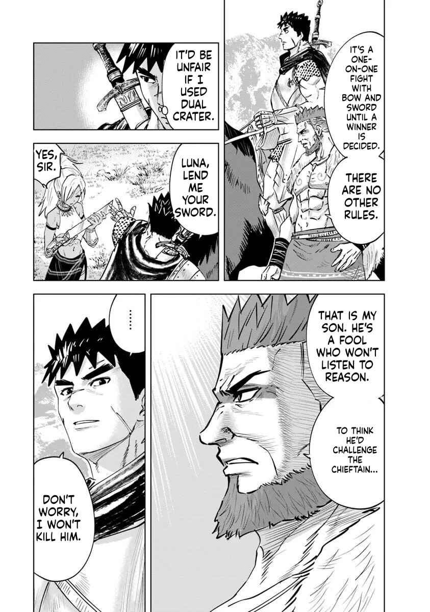 Oukoku e Tsuzuku Michi - Dorei Kenshi no Nariagari Harem Life Chapter 118 - Page 9