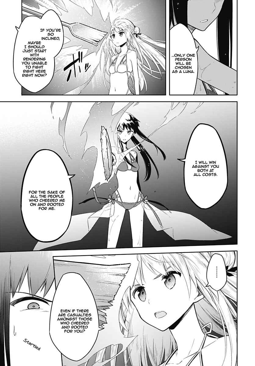 Assassin's Pride Chapter 23 - Page 27