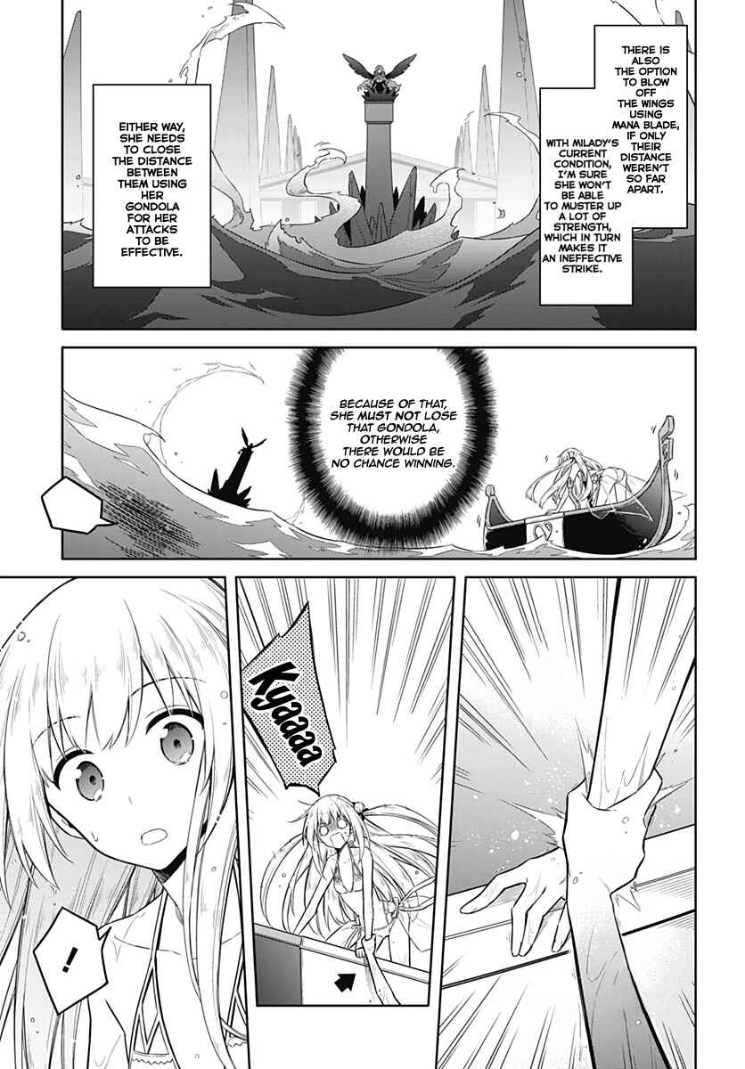 Assassin's Pride Chapter 23 - Page 31