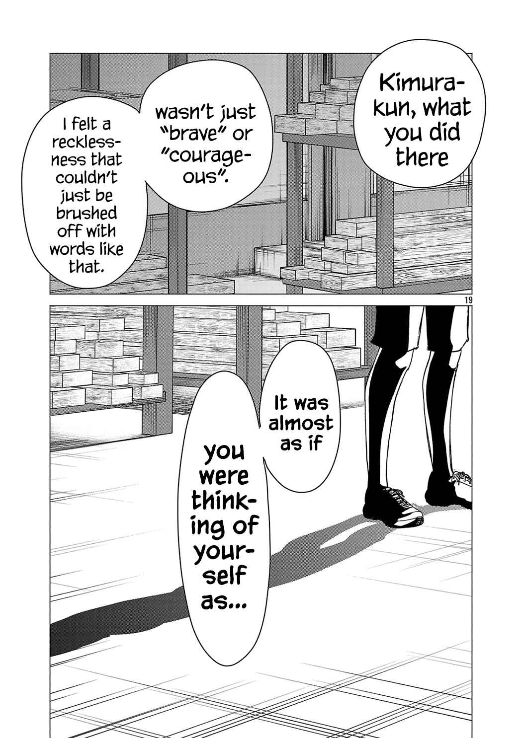 Make Heroine o Katasetai!! Chapter 22 - Page 19