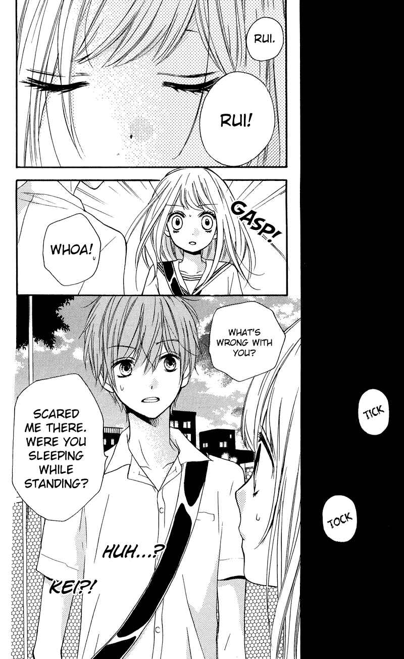 Zekkyou Gakkyuu Chapter 34 - Page 13