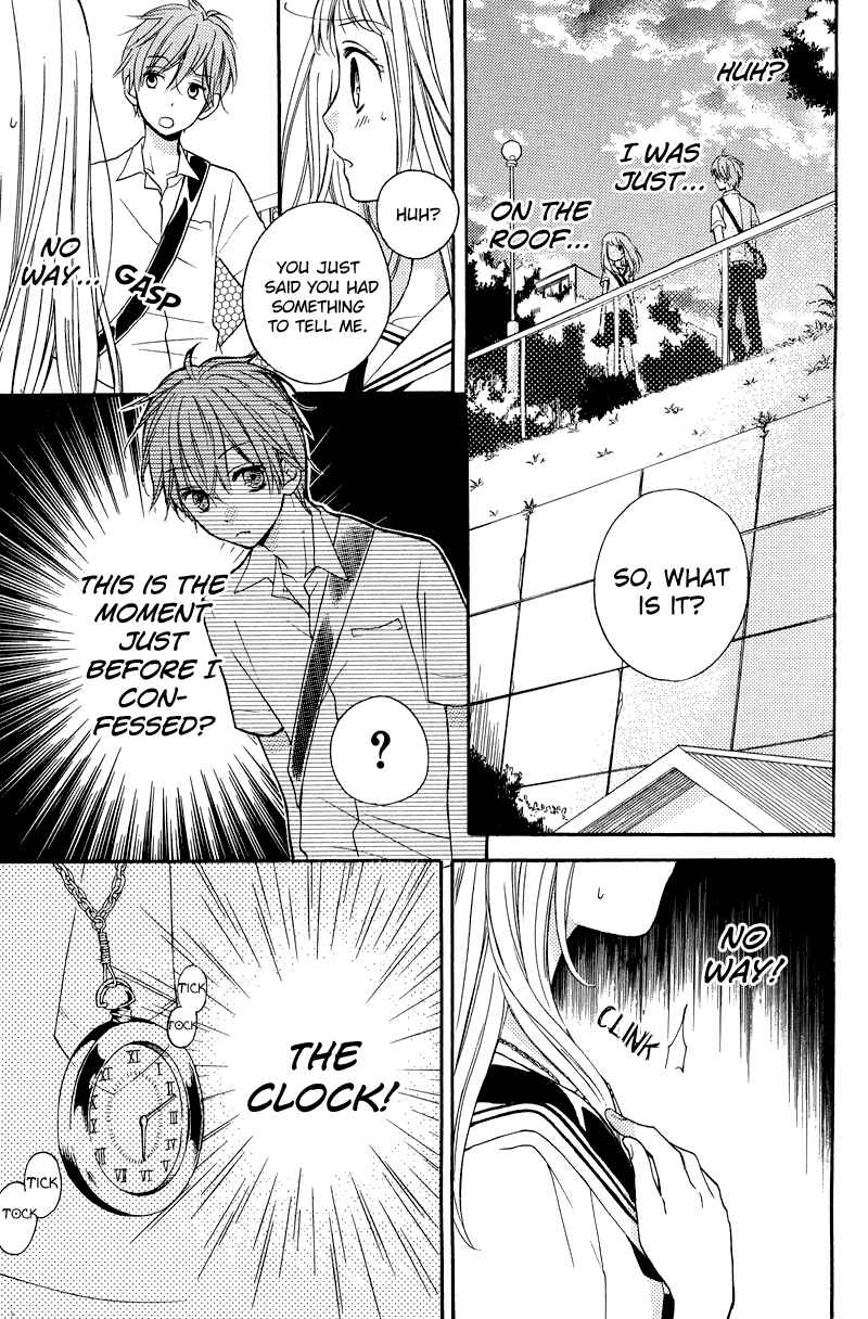 Zekkyou Gakkyuu Chapter 34 - Page 14