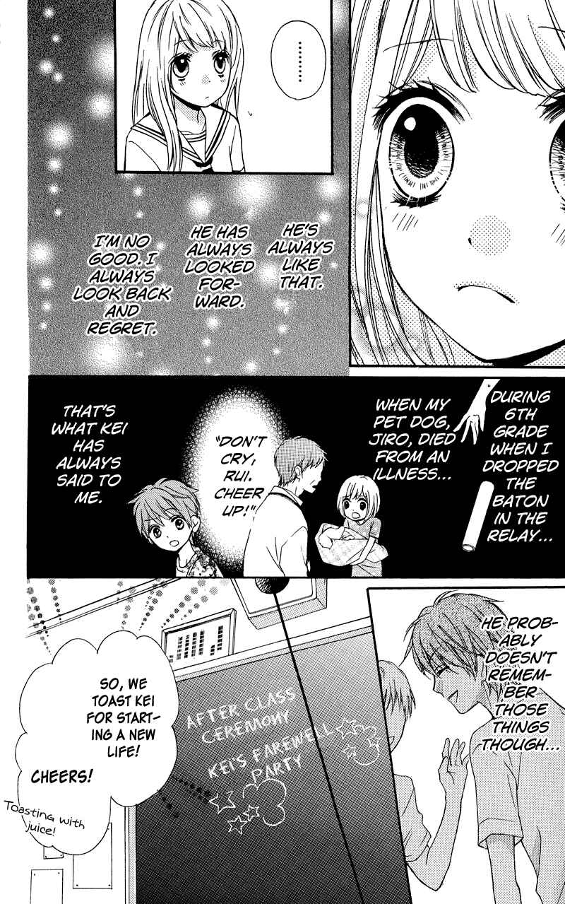 Zekkyou Gakkyuu Chapter 34 - Page 19
