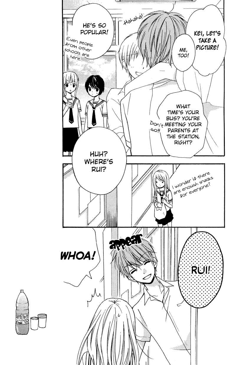 Zekkyou Gakkyuu Chapter 34 - Page 20