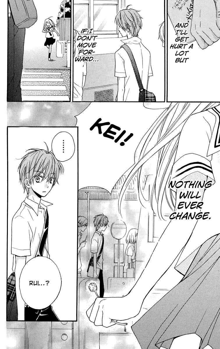 Zekkyou Gakkyuu Chapter 34 - Page 29
