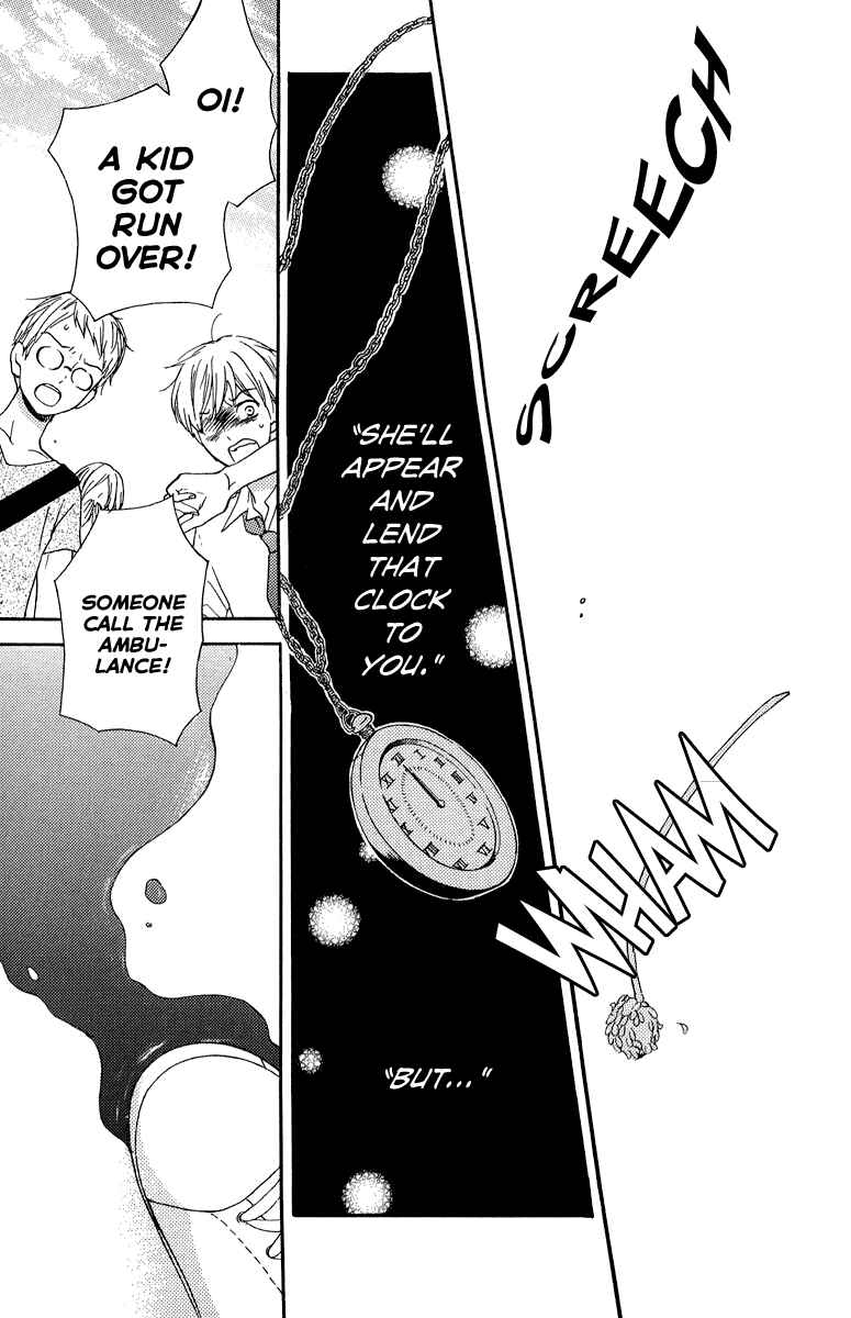 Zekkyou Gakkyuu Chapter 34 - Page 32