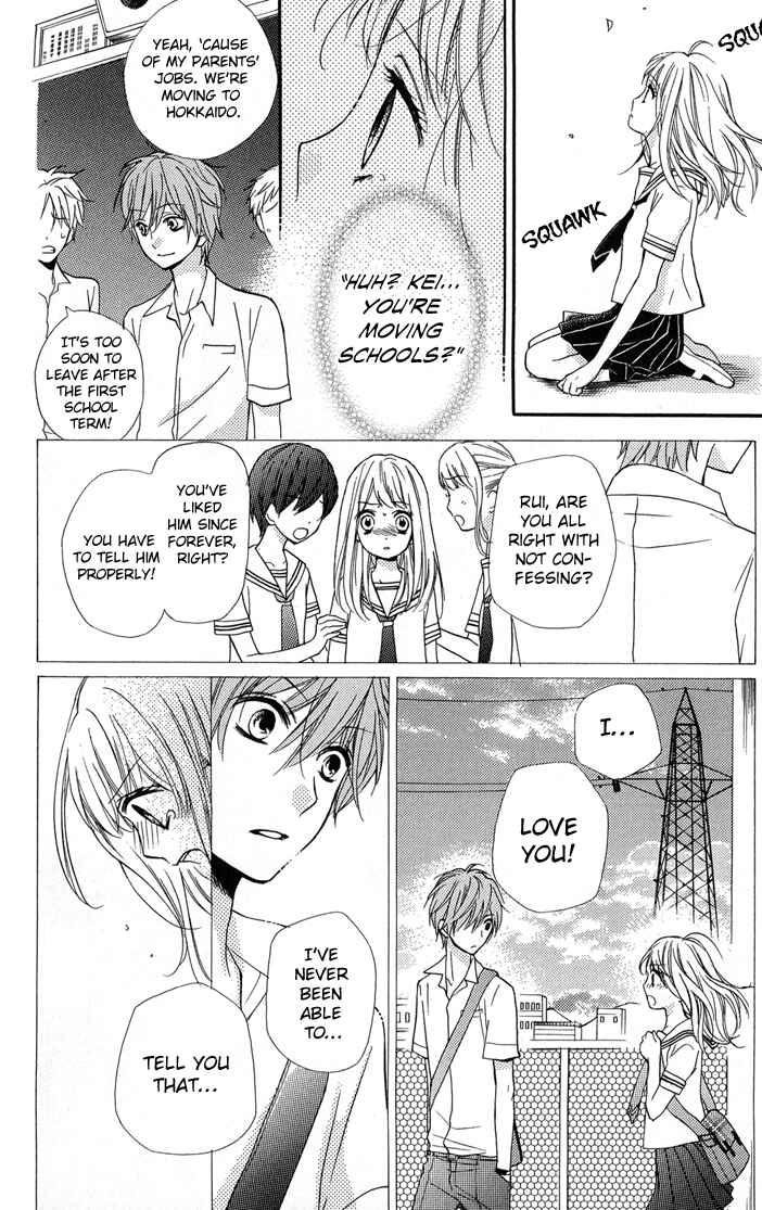 Zekkyou Gakkyuu Chapter 34 - Page 7