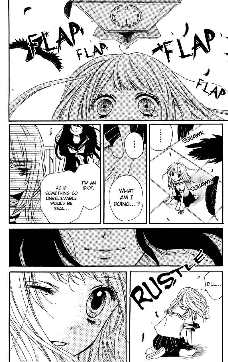 Zekkyou Gakkyuu Chapter 34 - Page 9