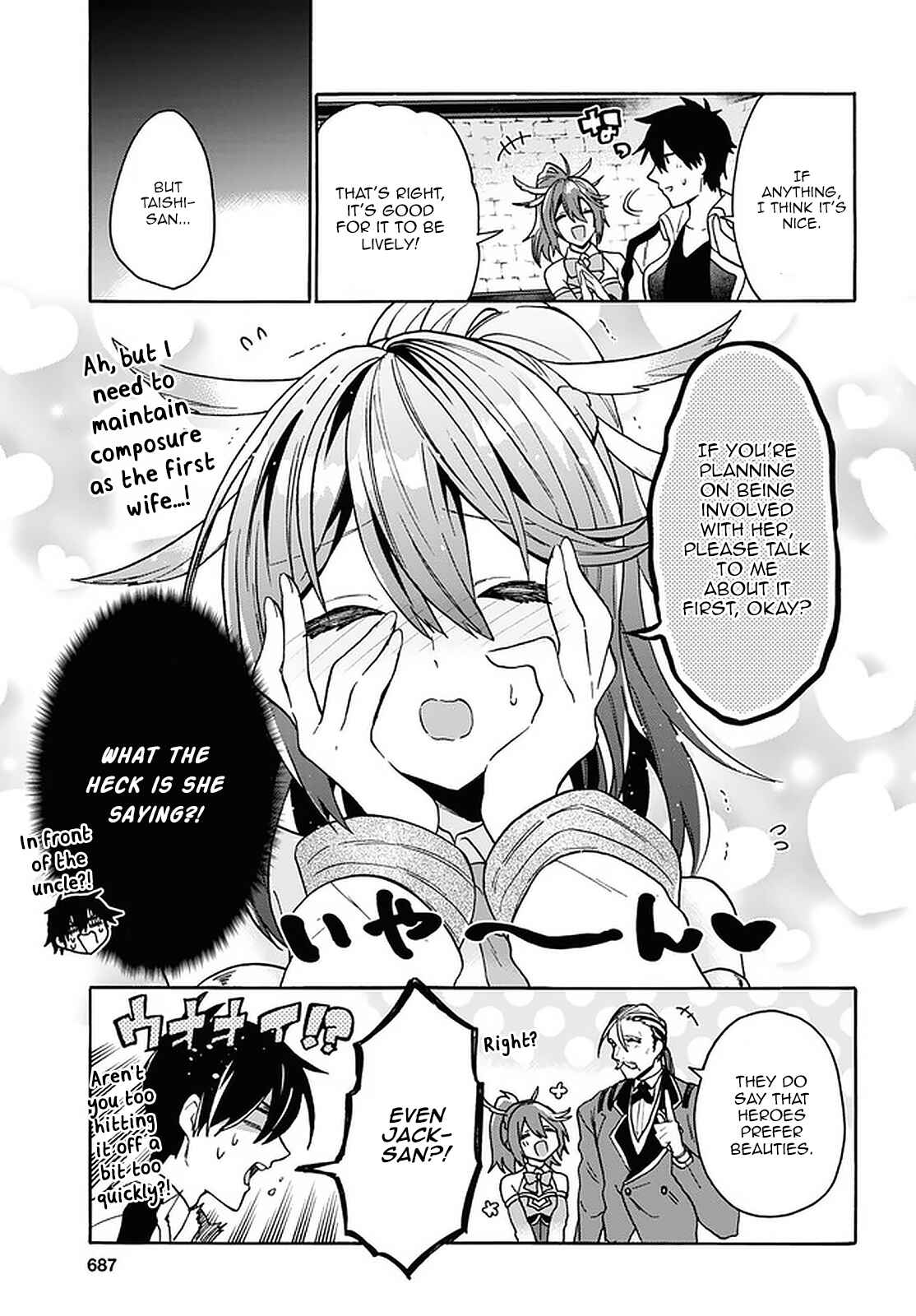 29-sai Dokushin wa Isekai de Jiyuu ni Ikita……katta. Chapter 19 - Page 12