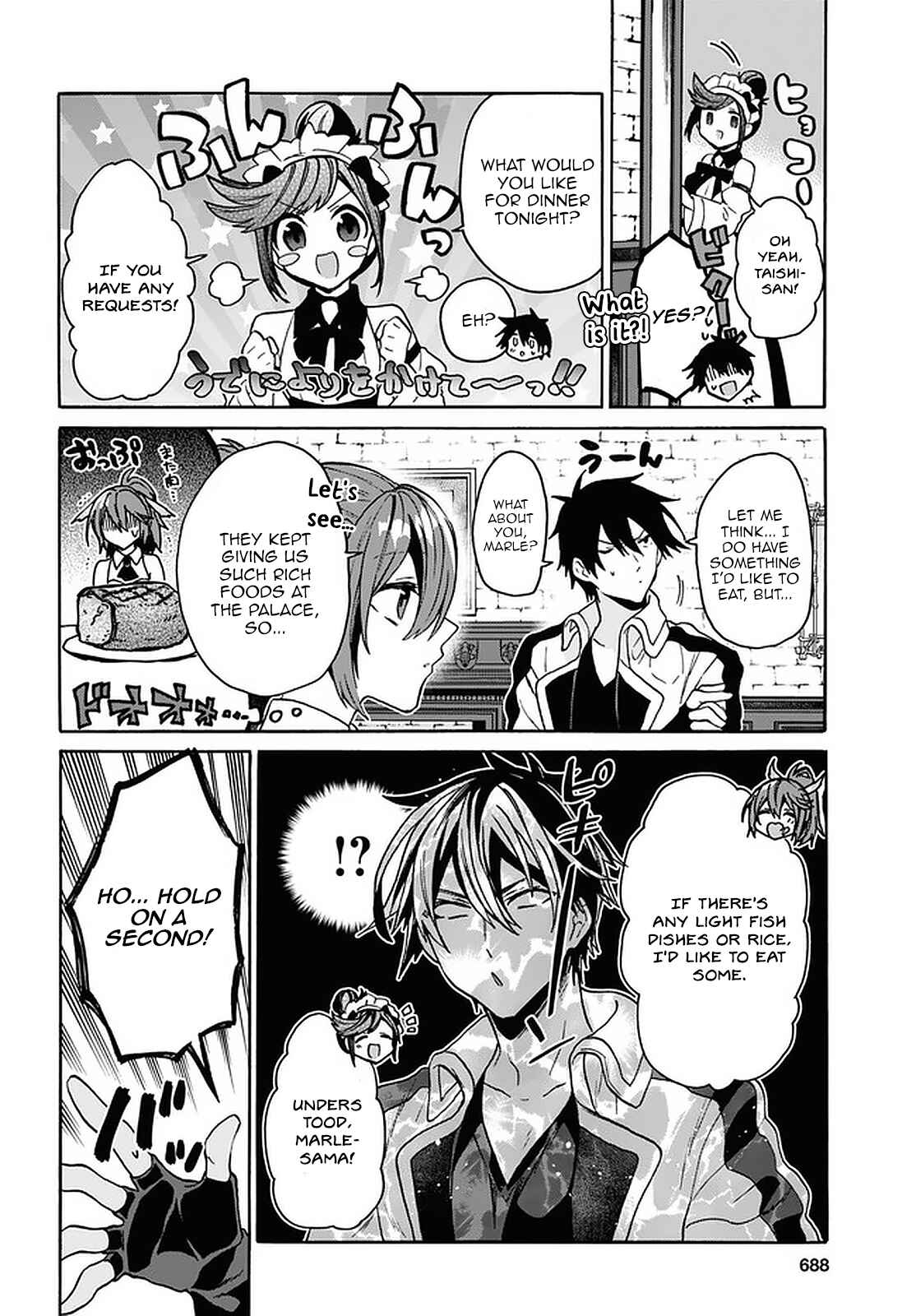 29-sai Dokushin wa Isekai de Jiyuu ni Ikita……katta. Chapter 19 - Page 13