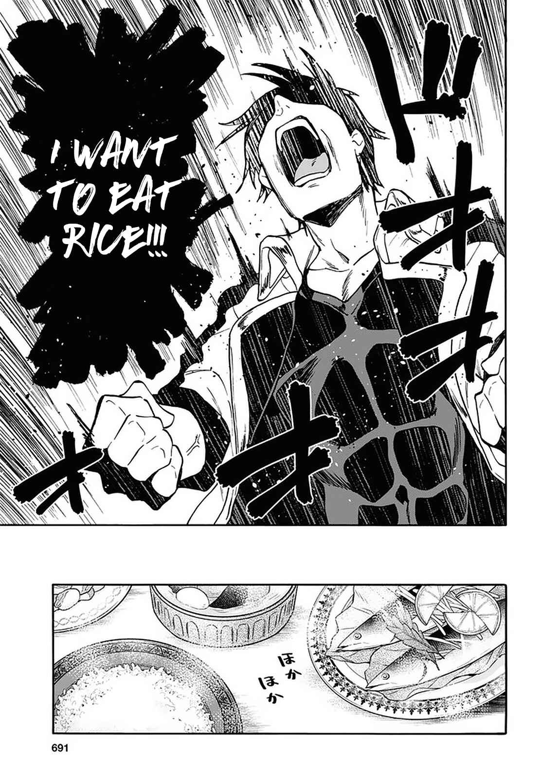 29-sai Dokushin wa Isekai de Jiyuu ni Ikita……katta. Chapter 19 - Page 15