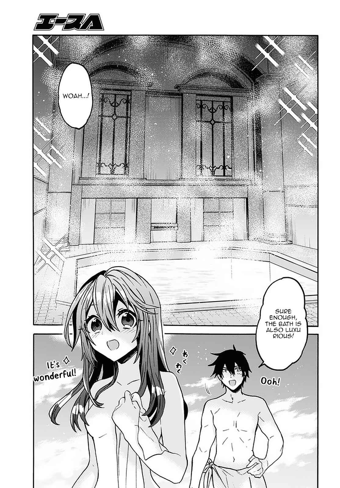 29-sai Dokushin wa Isekai de Jiyuu ni Ikita……katta. Chapter 19 - Page 19