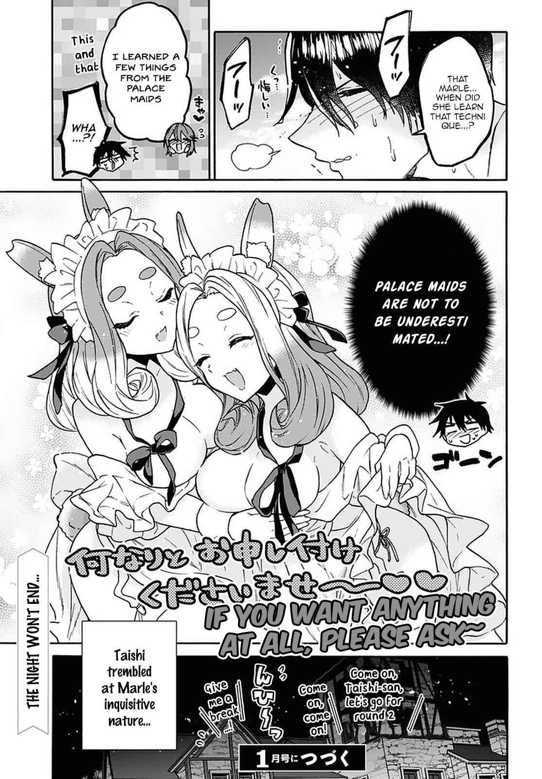 29-sai Dokushin wa Isekai de Jiyuu ni Ikita……katta. Chapter 19 - Page 27