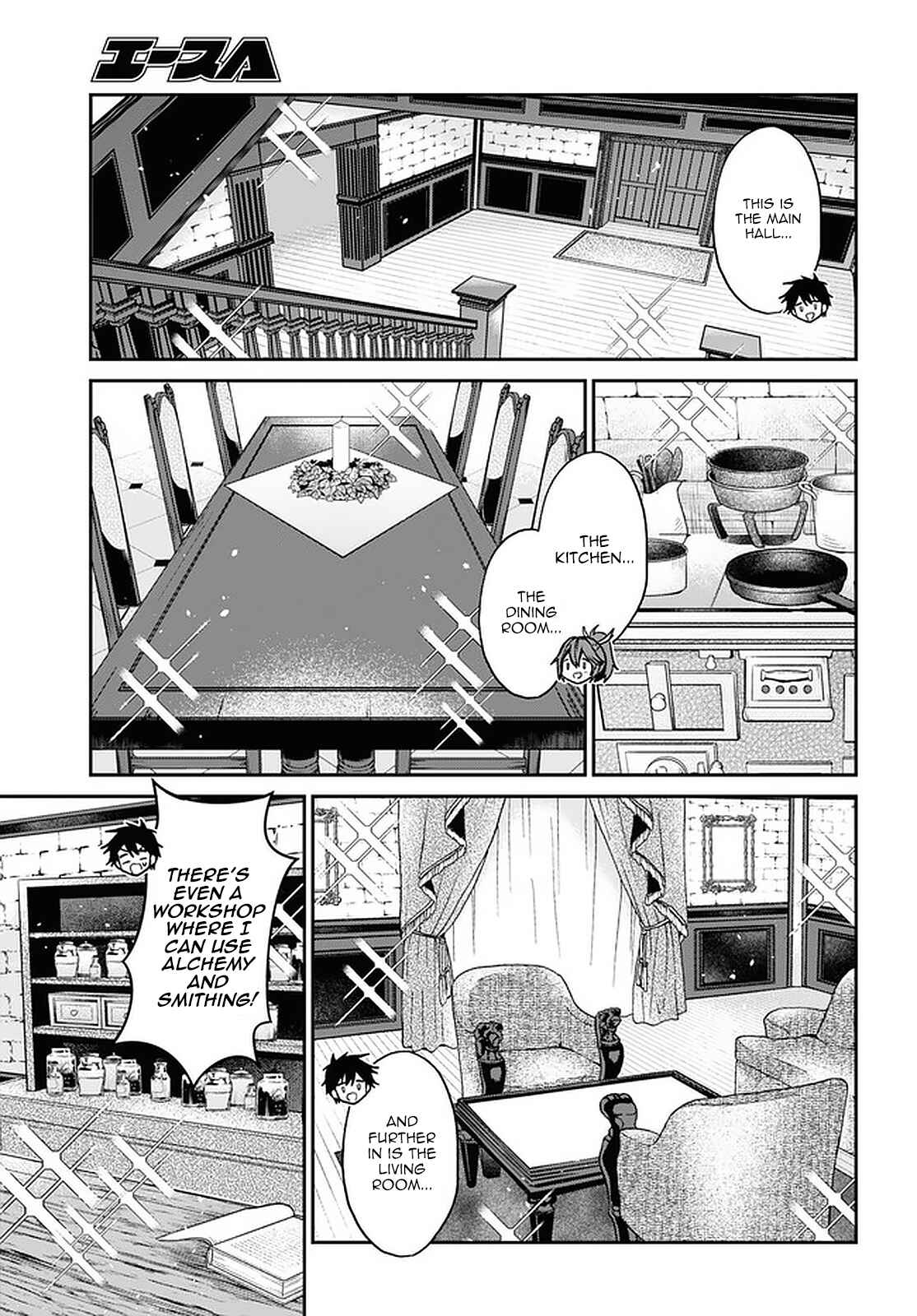 29-sai Dokushin wa Isekai de Jiyuu ni Ikita……katta. Chapter 19 - Page 6