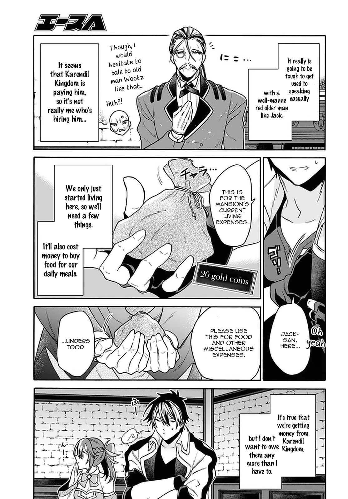 29-sai Dokushin wa Isekai de Jiyuu ni Ikita……katta. Chapter 19 - Page 8