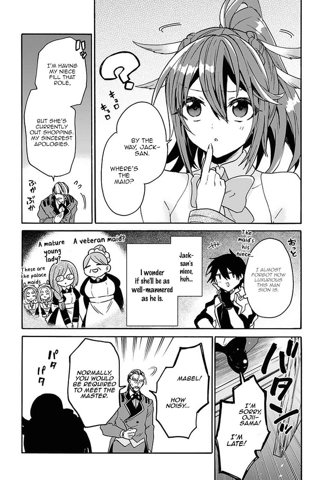 29-sai Dokushin wa Isekai de Jiyuu ni Ikita……katta. Chapter 19 - Page 9