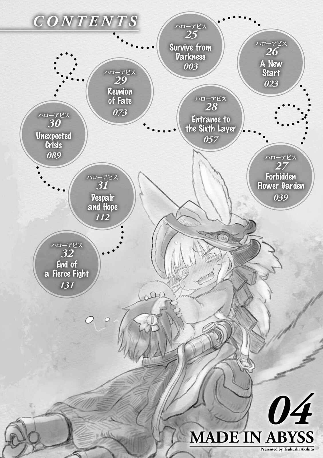 Made in Abyss Chapter 25 - Page 4