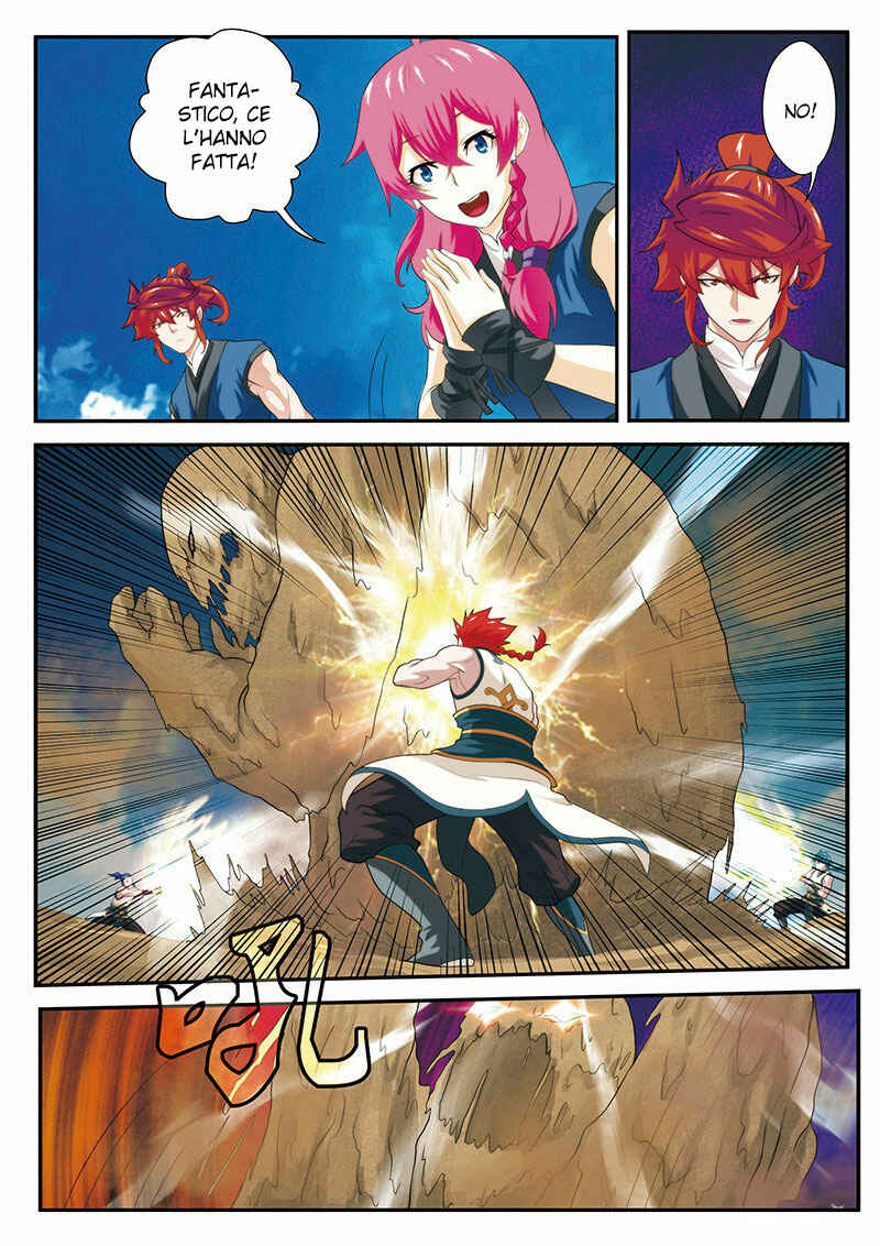 Xiānxiá Shìjiè Chapter 59 - Page 11