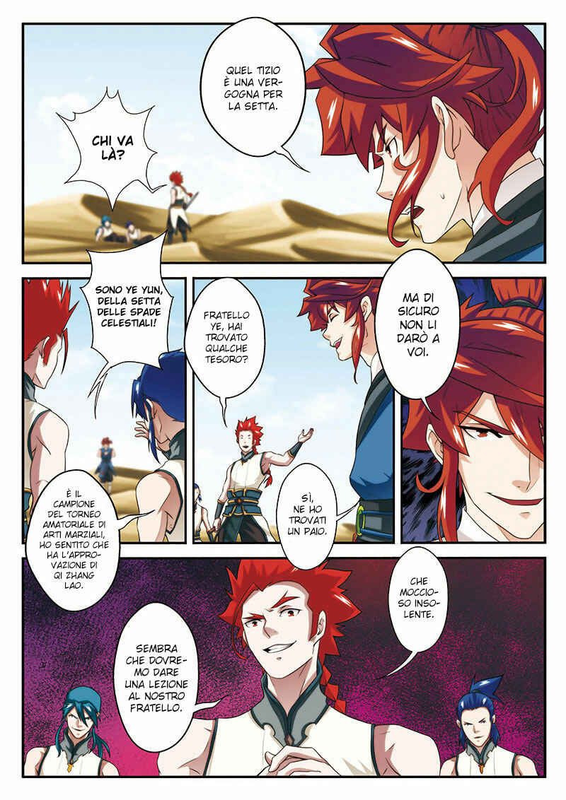 Xiānxiá Shìjiè Chapter 59 - Page 15