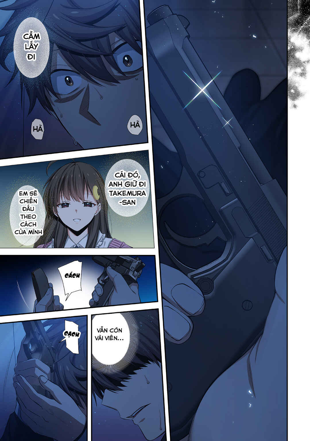 Zombie no Afureta Sekai Ore Dake ga Osowarenai Chapter 36 - Page 12