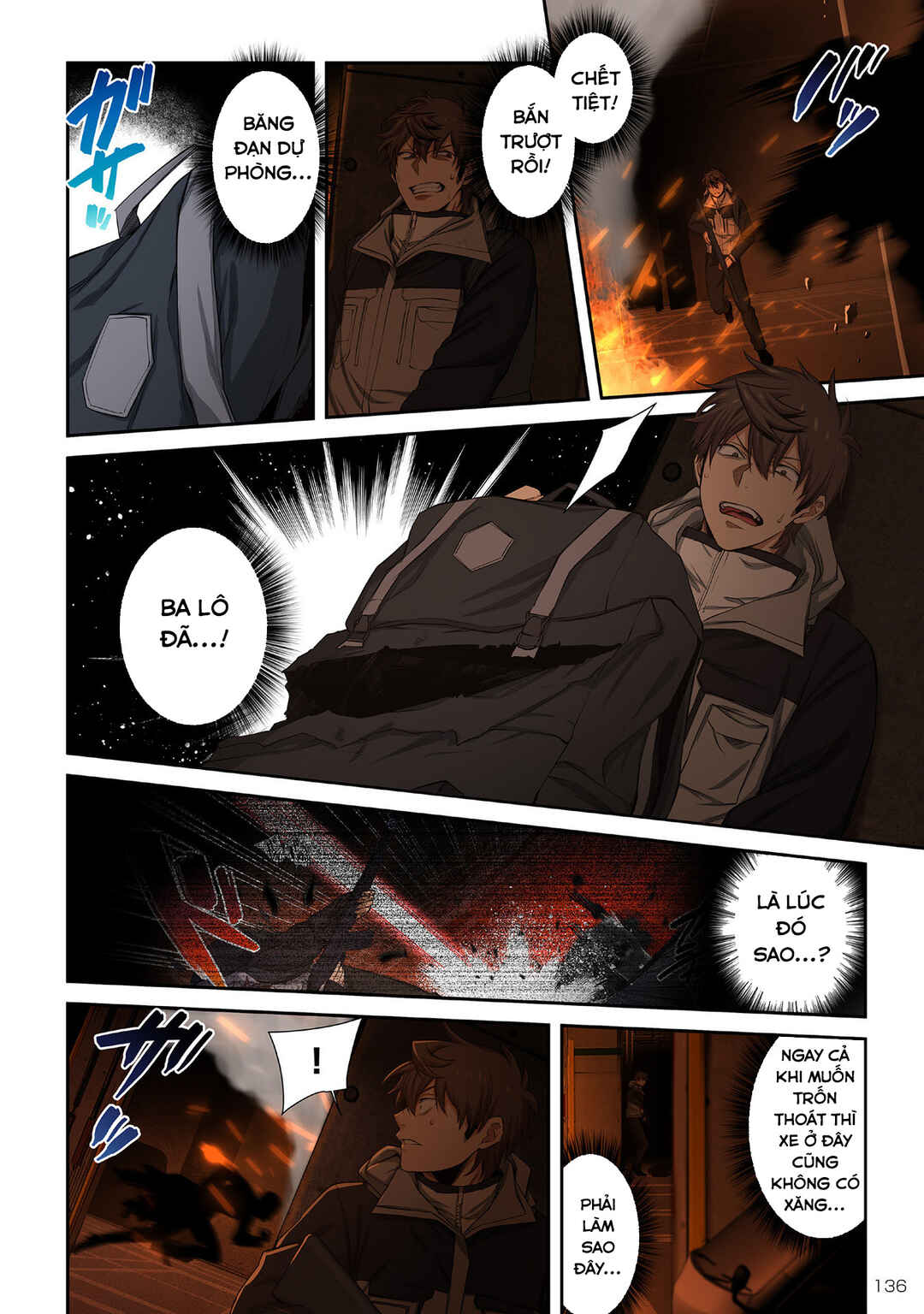 Zombie no Afureta Sekai Ore Dake ga Osowarenai Chapter 36 - Page 3