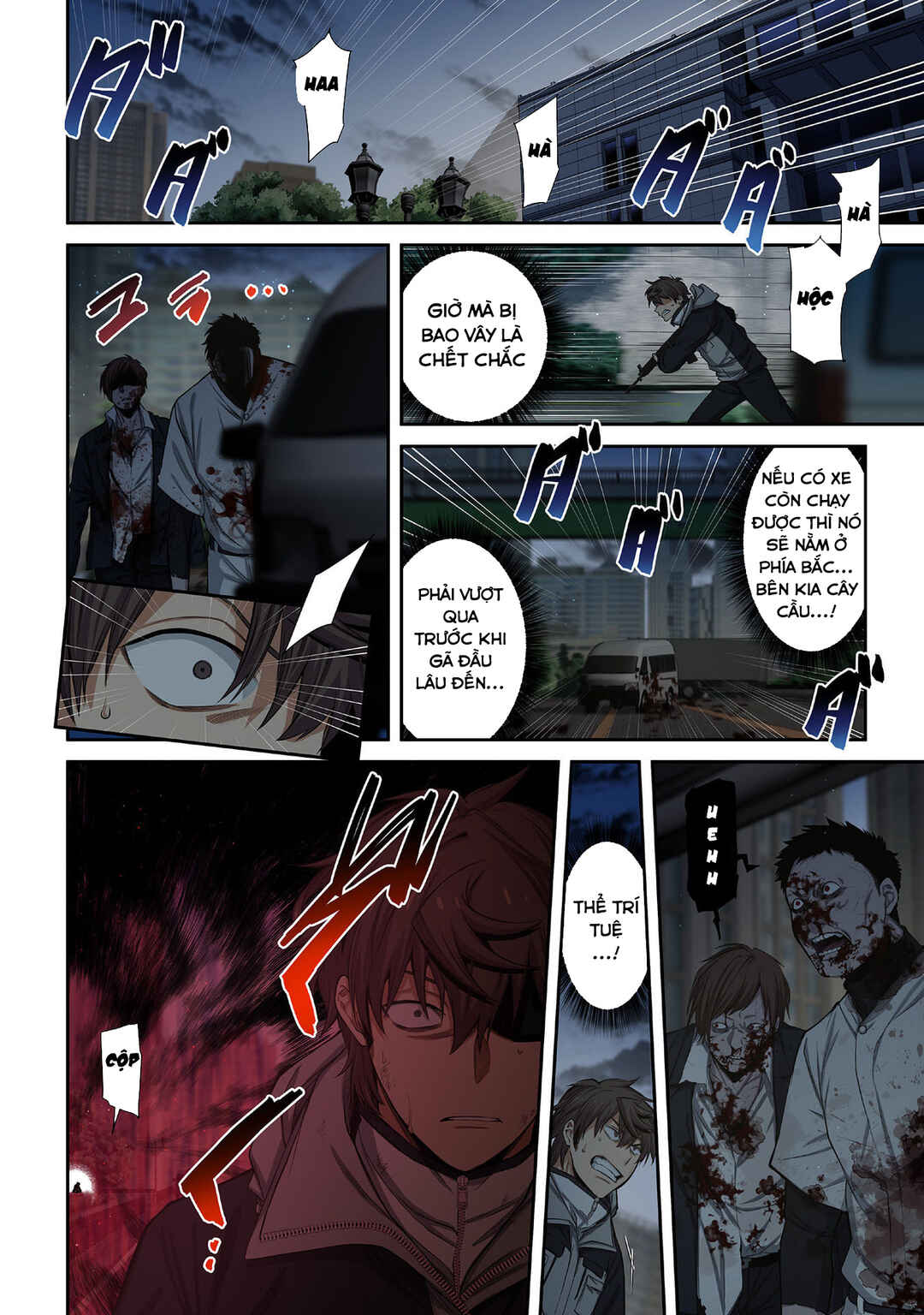Zombie no Afureta Sekai Ore Dake ga Osowarenai Chapter 36 - Page 5
