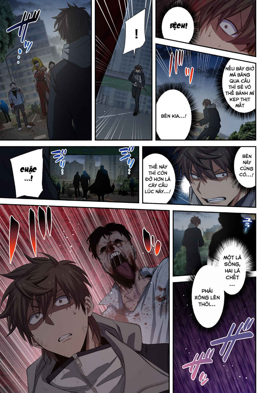 Zombie no Afureta Sekai Ore Dake ga Osowarenai Chapter 36 - Page 6