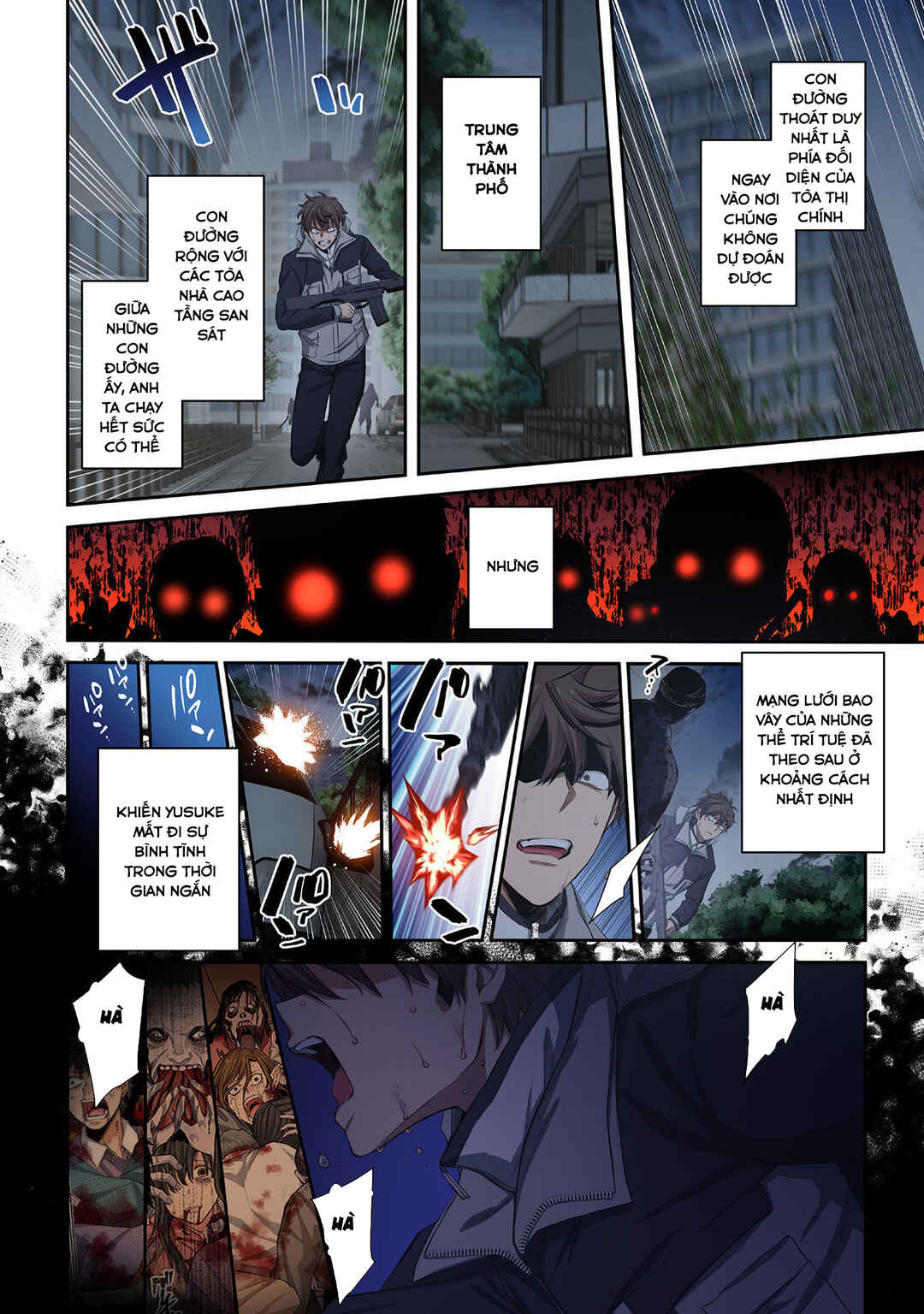 Zombie no Afureta Sekai Ore Dake ga Osowarenai Chapter 36 - Page 9