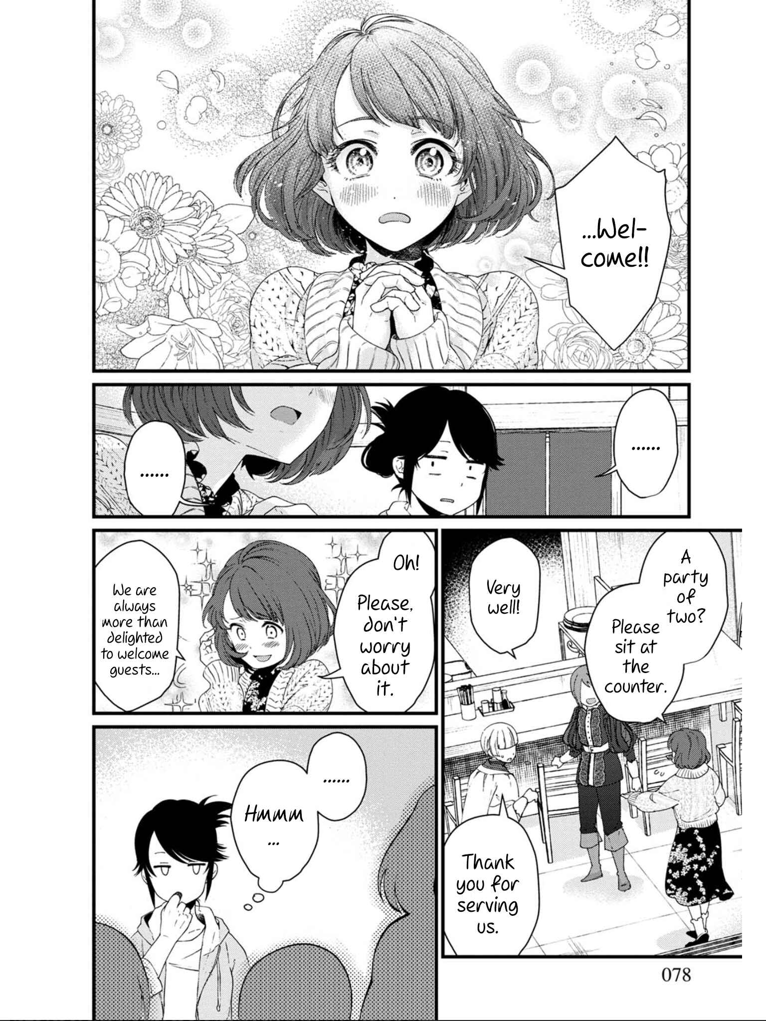 Isekai Izakaya "Gen" Chapter 16 - Page 10