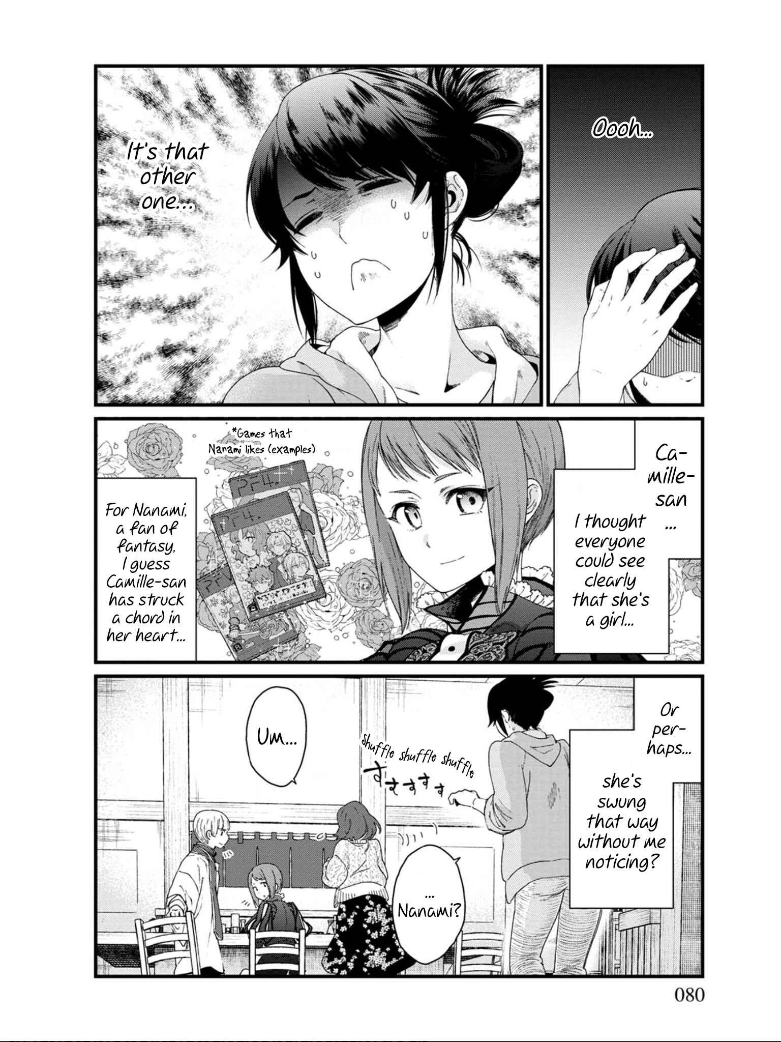 Isekai Izakaya "Gen" Chapter 16 - Page 12