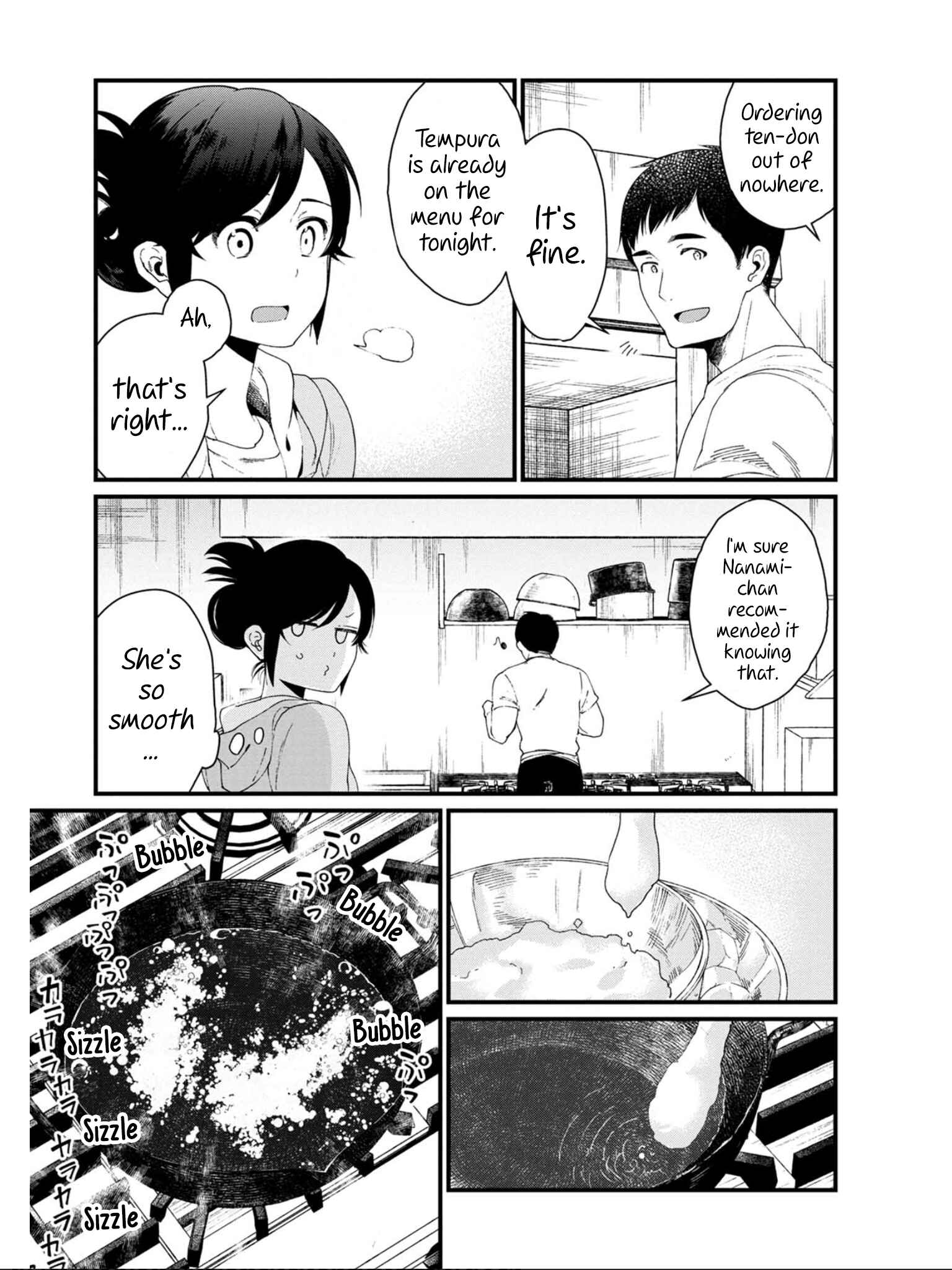 Isekai Izakaya "Gen" Chapter 16 - Page 15