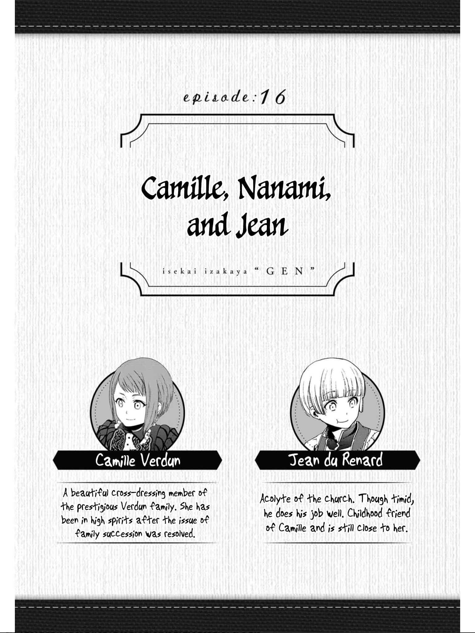 Isekai Izakaya "Gen" Chapter 16 - Page 2