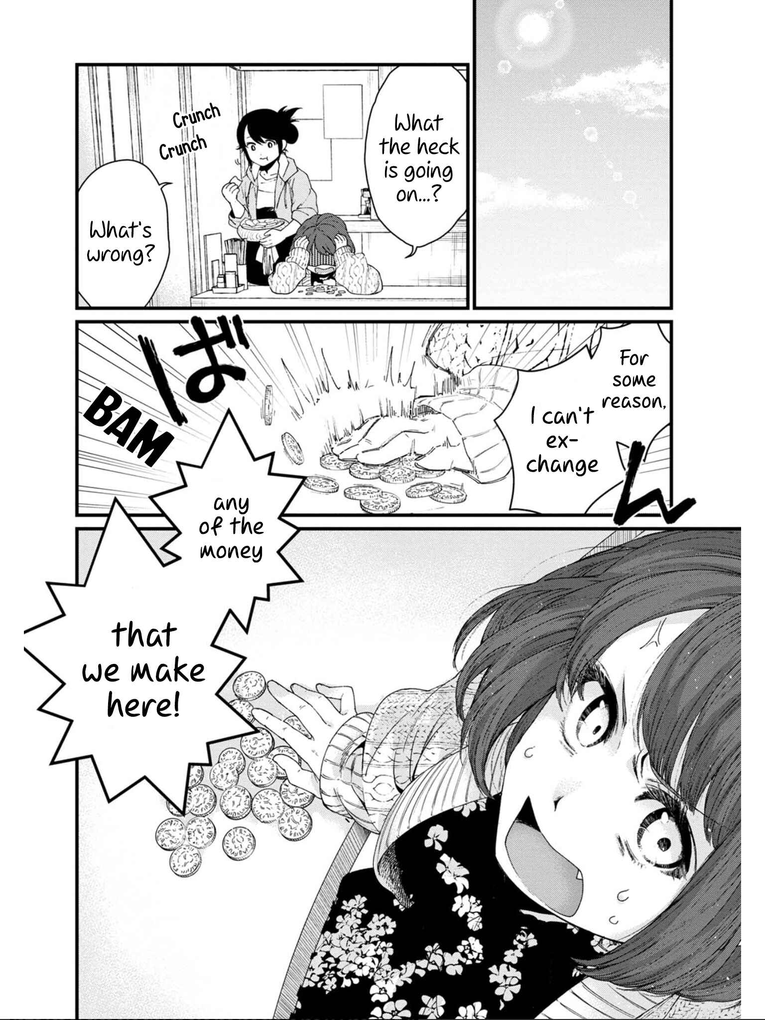 Isekai Izakaya "Gen" Chapter 16 - Page 3