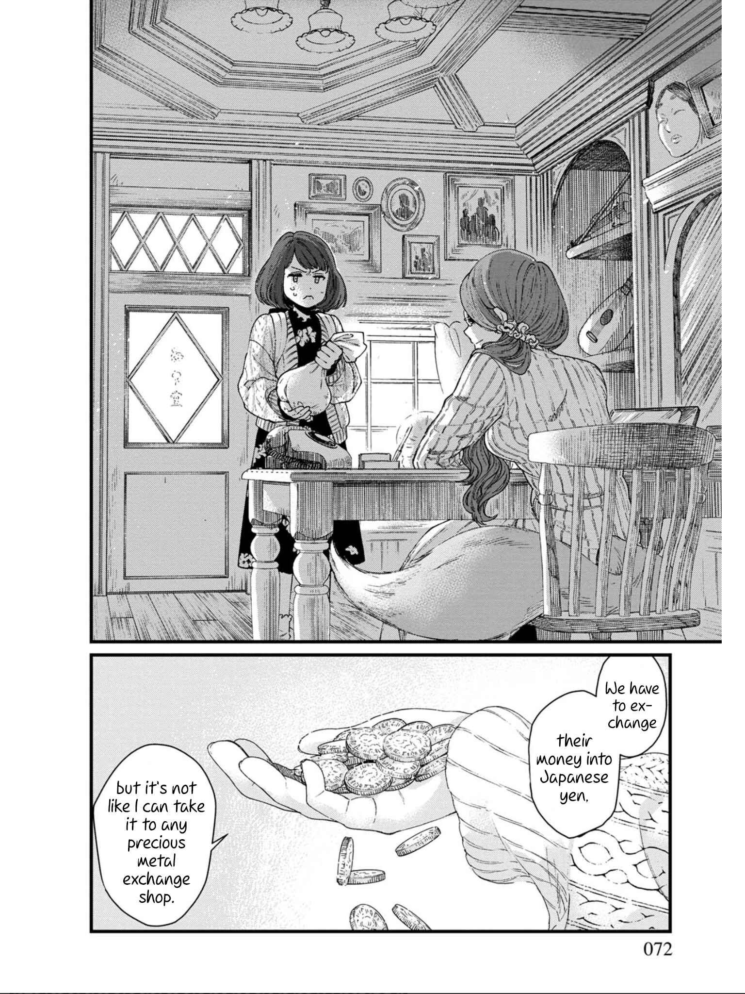 Isekai Izakaya "Gen" Chapter 16 - Page 4