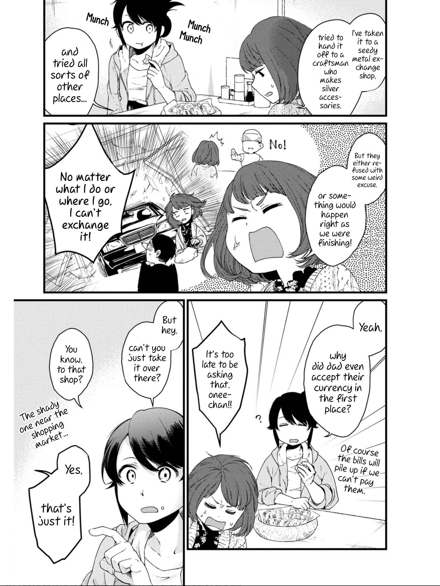 Isekai Izakaya "Gen" Chapter 16 - Page 5