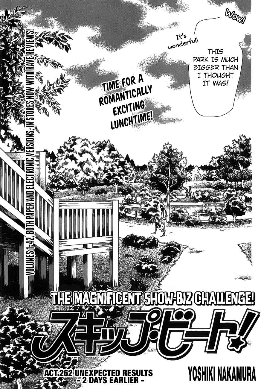 Skip Beat! Chapter 262 - Page 1