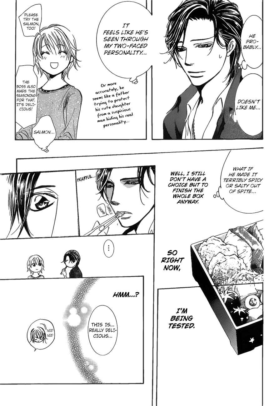 Skip Beat! Chapter 262 - Page 9