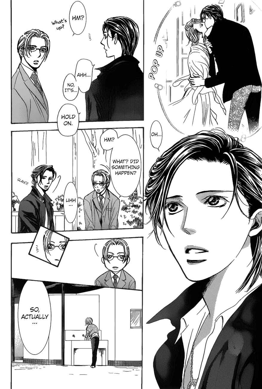 Skip Beat! Chapter 262 - Page 12