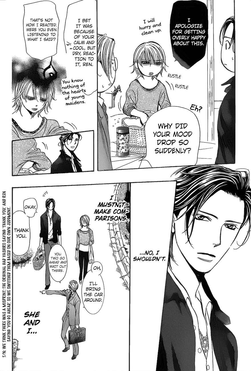 Skip Beat! Chapter 262 - Page 16