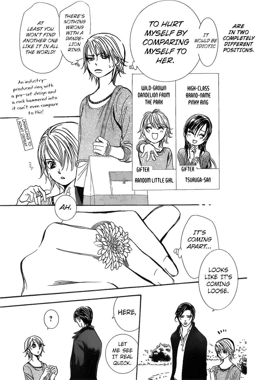 Skip Beat! Chapter 262 - Page 17