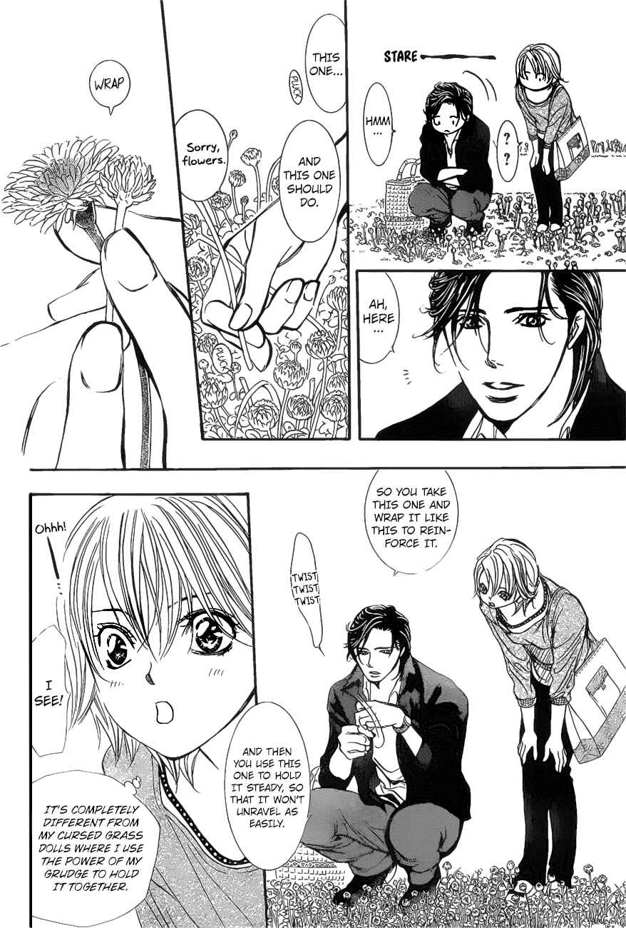 Skip Beat! Chapter 262 - Page 18